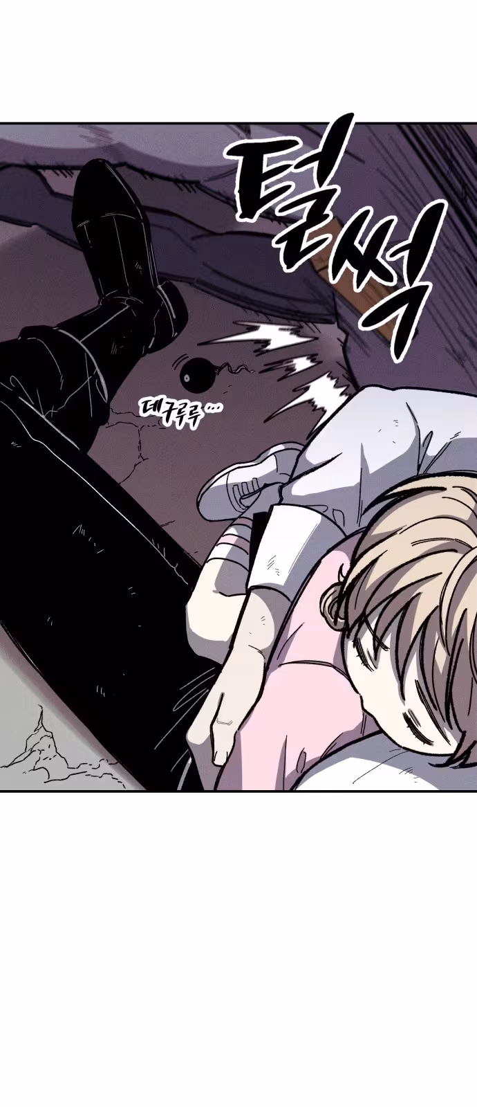 Página do Capítulo 01