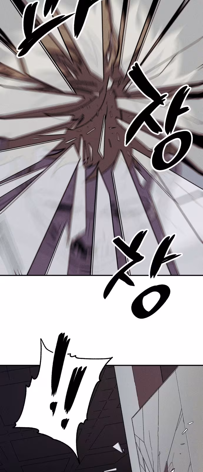 Página do Capítulo 01