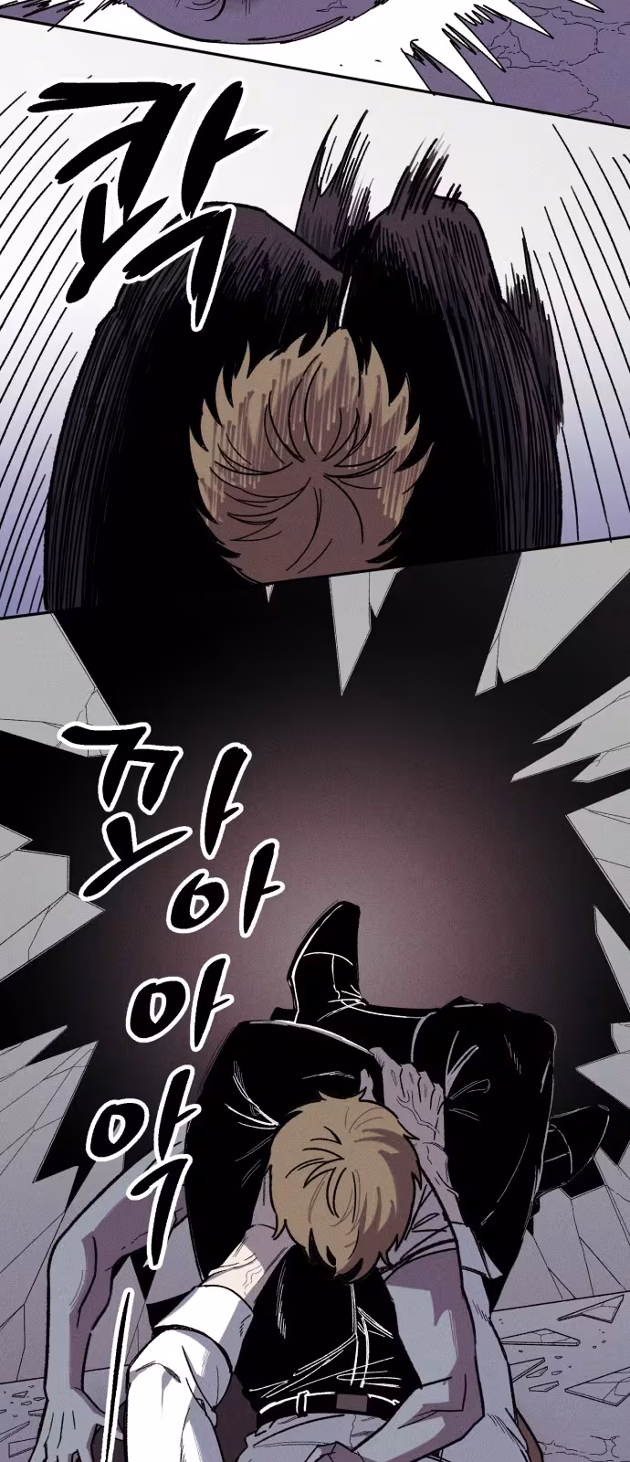 Página do Capítulo 01