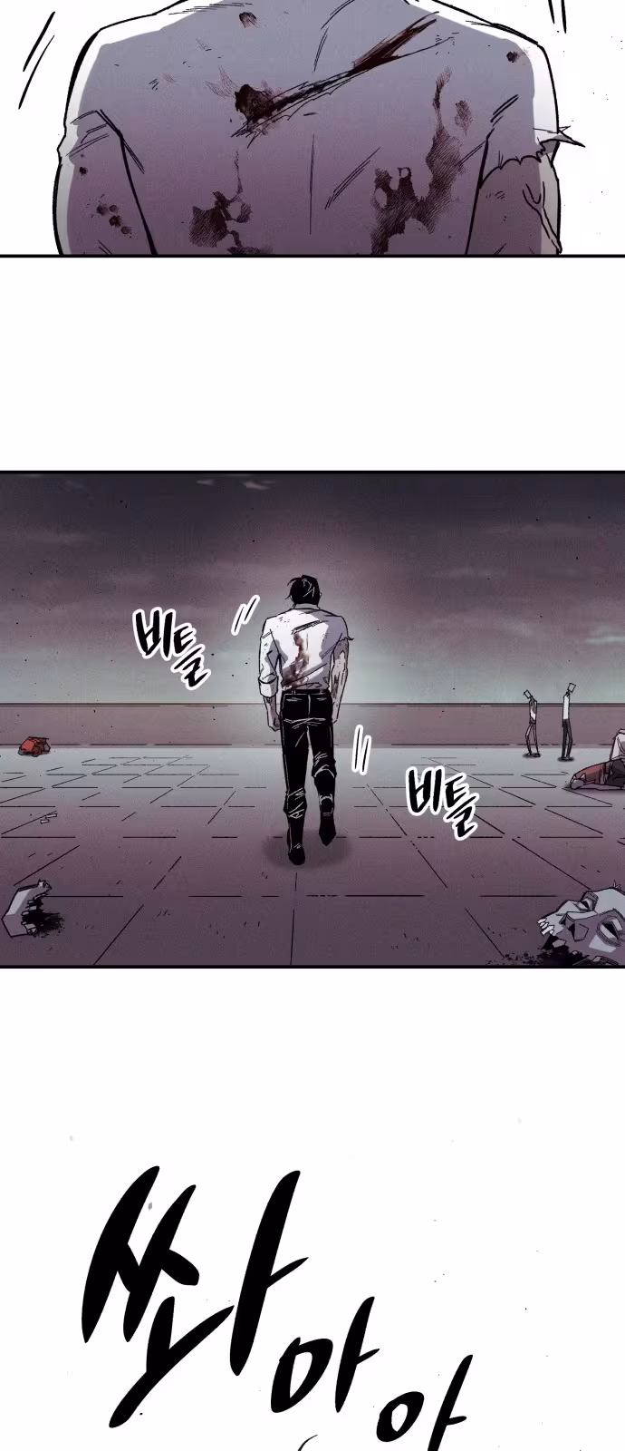 Página do Capítulo 01