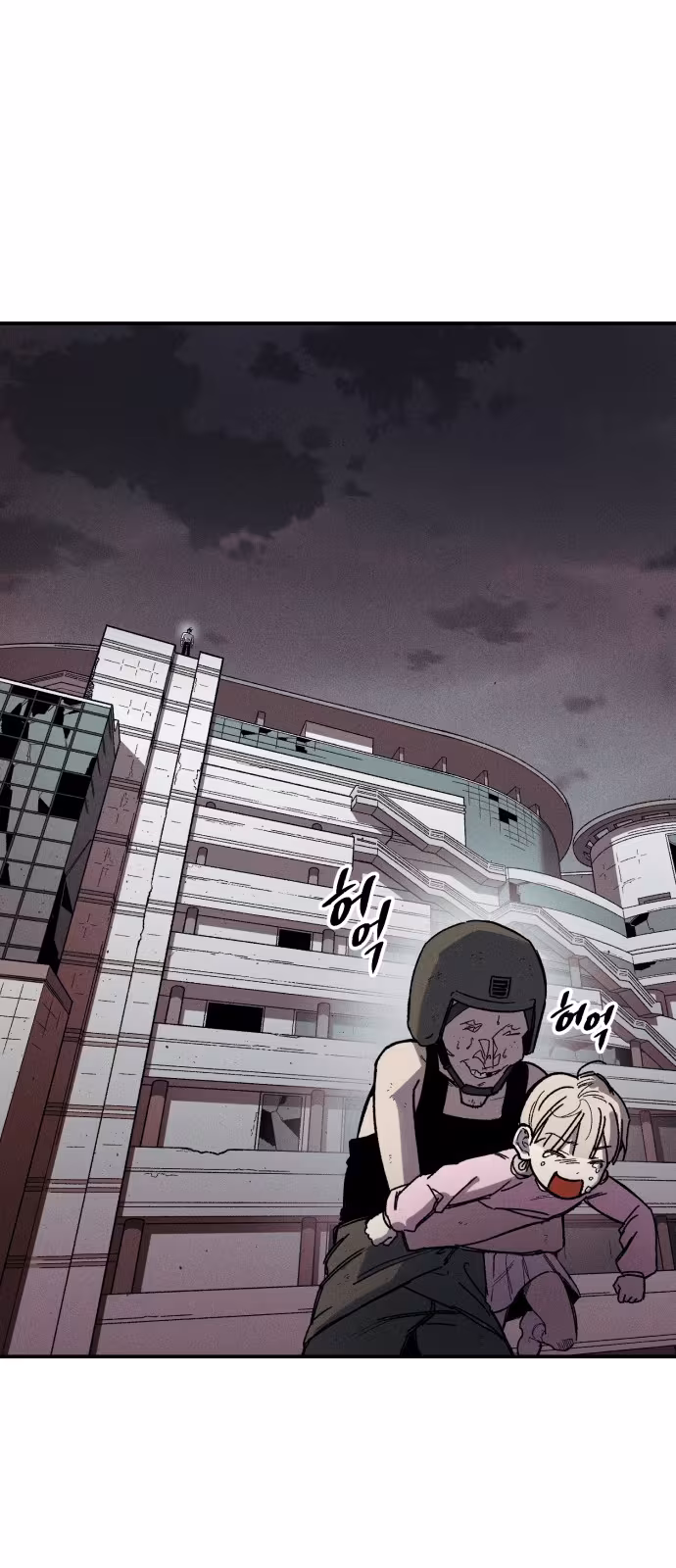 Página do Capítulo 01