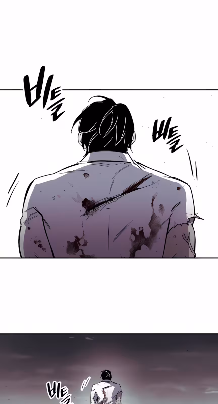 Página do Capítulo 02