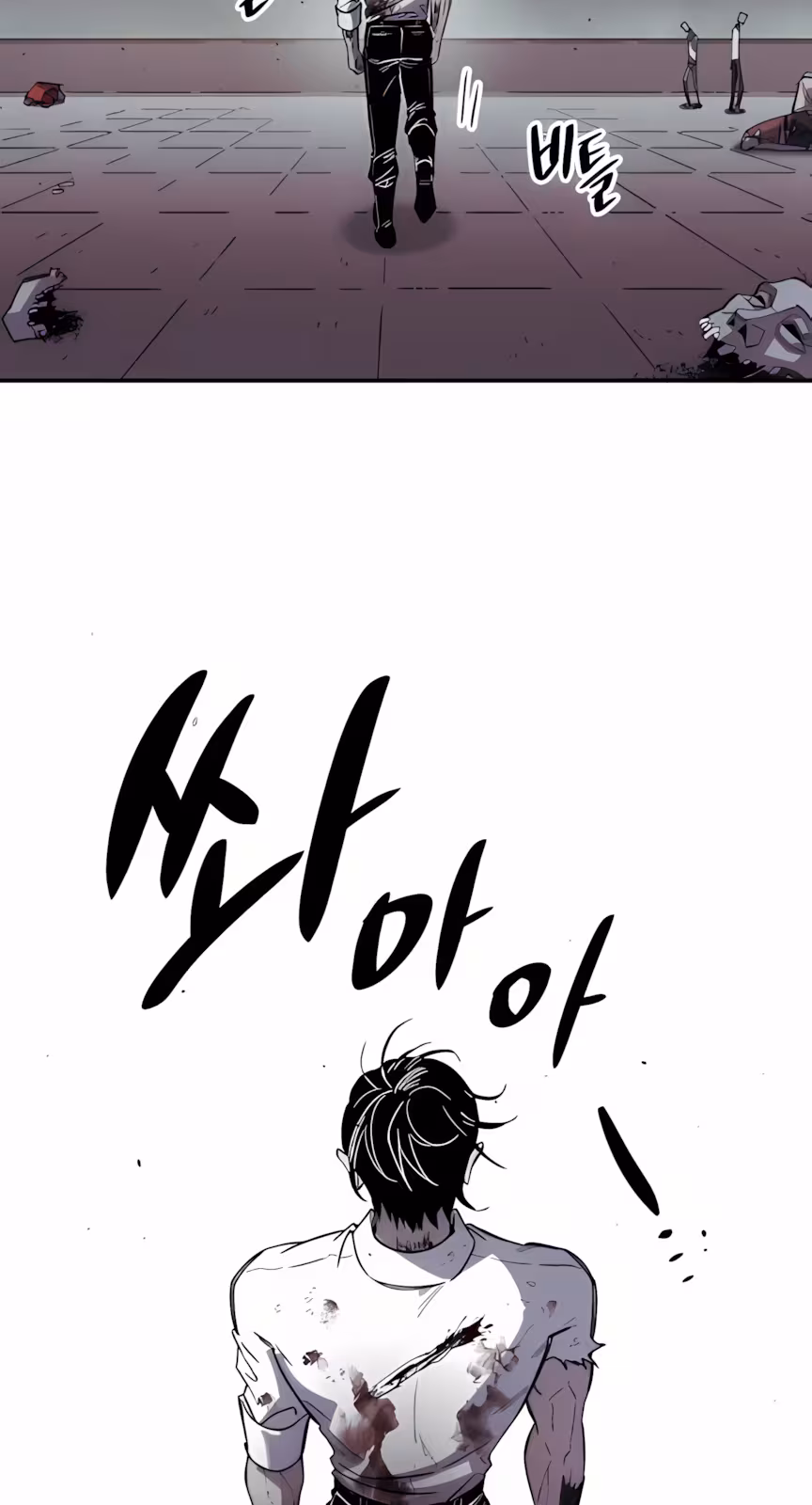 Página do Capítulo 02