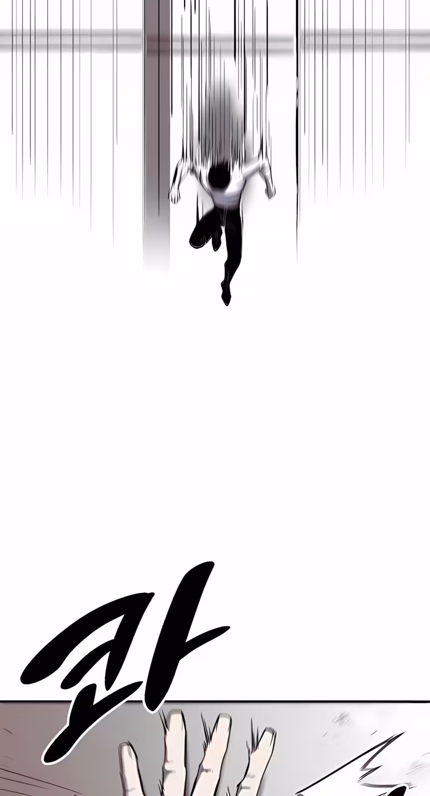 Página do Capítulo 02