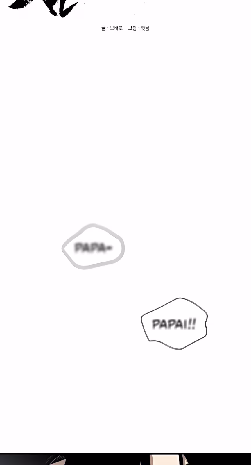 Página do Capítulo 02