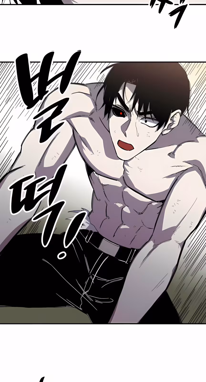 Página do Capítulo 02