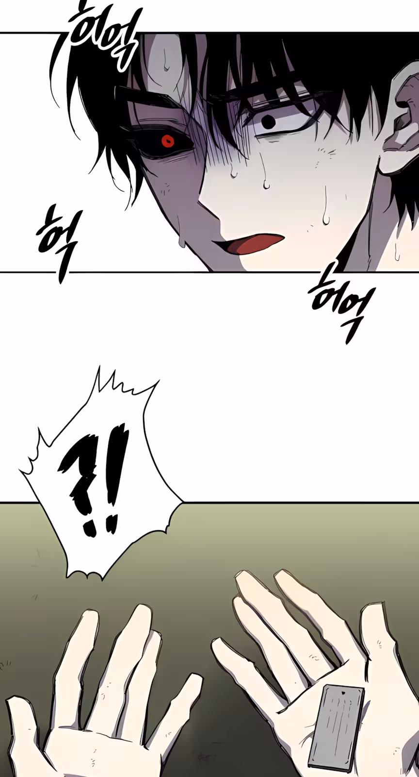 Página do Capítulo 02