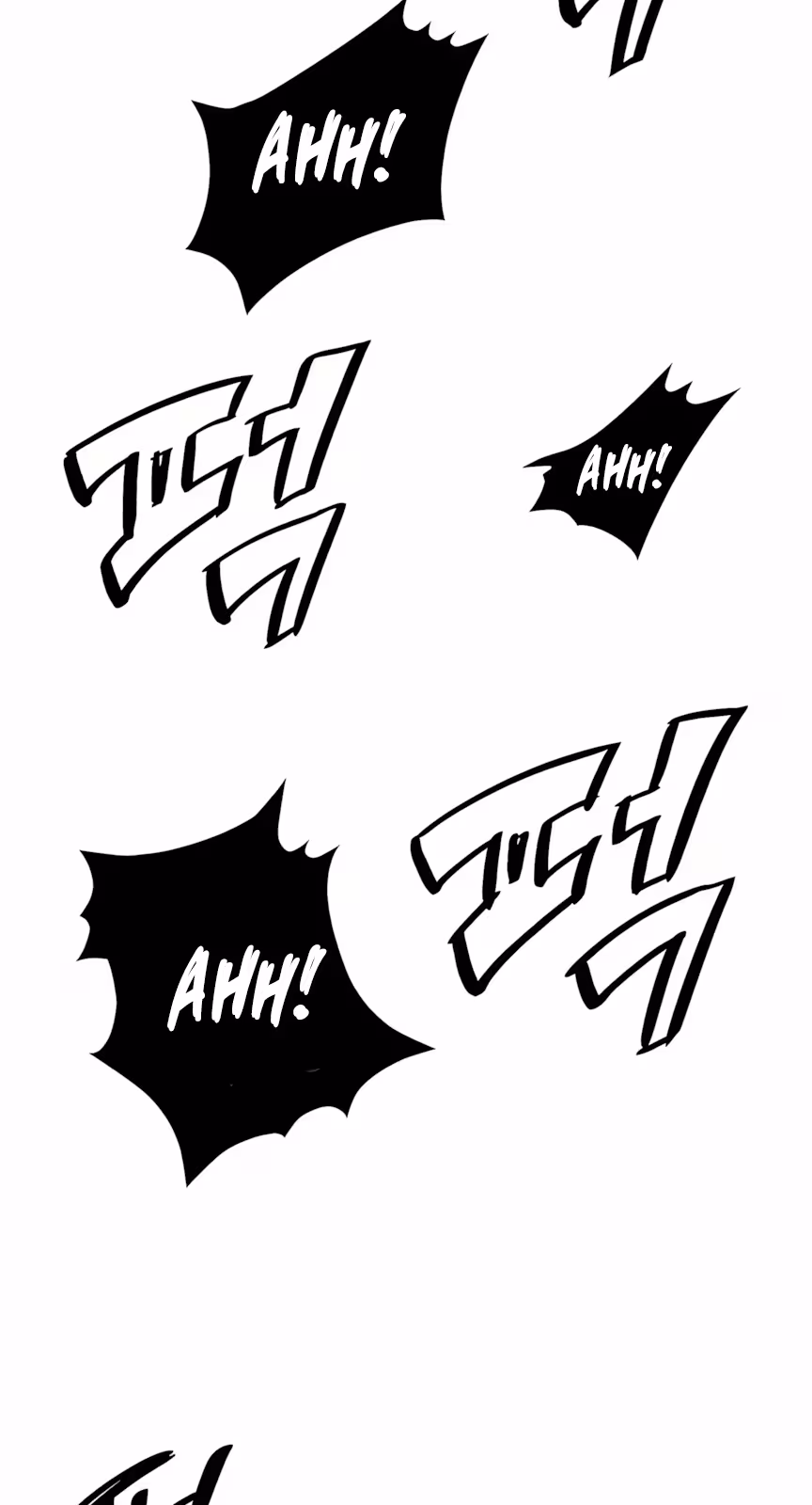 Página do Capítulo 02