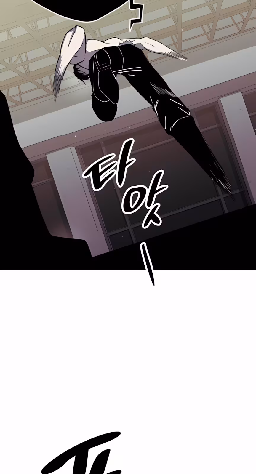 Página do Capítulo 02