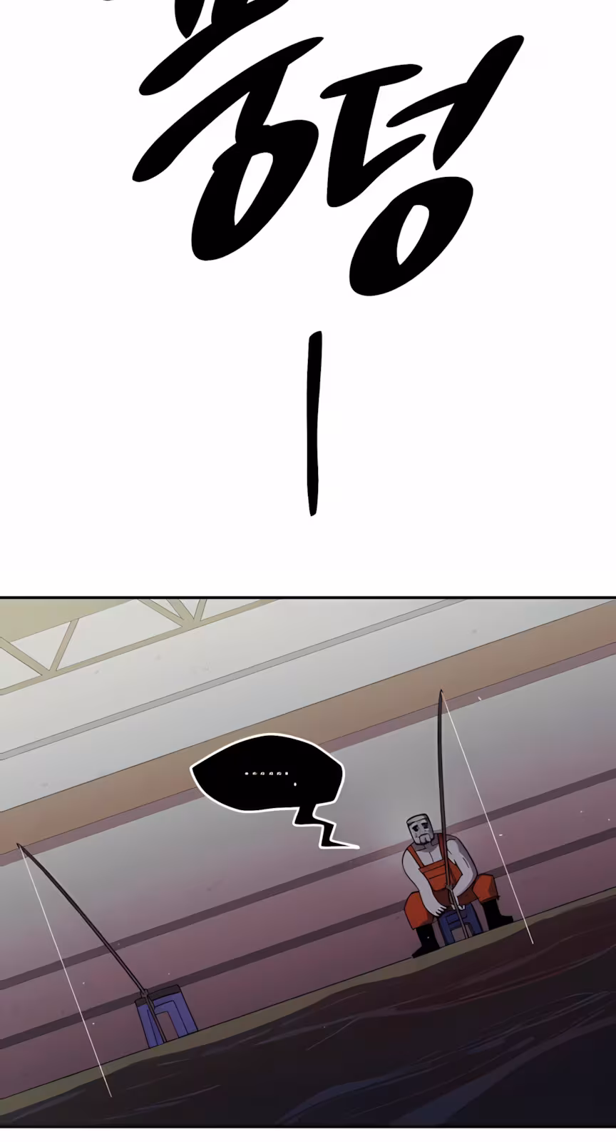 Página do Capítulo 02