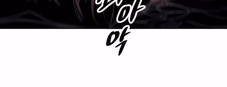 Página do Capítulo 02