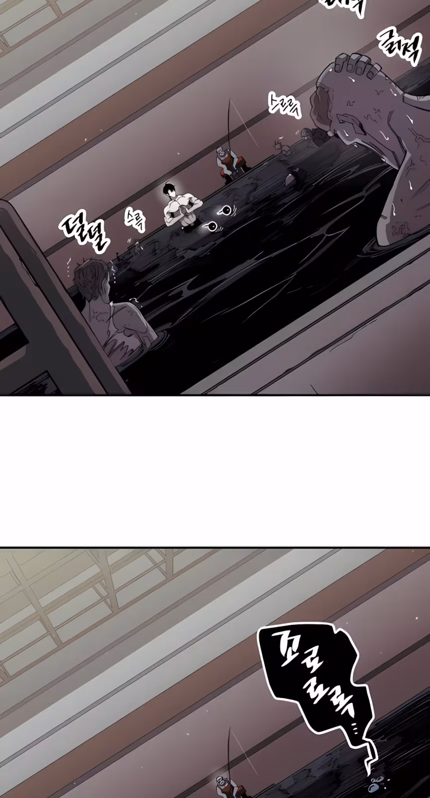 Página do Capítulo 03