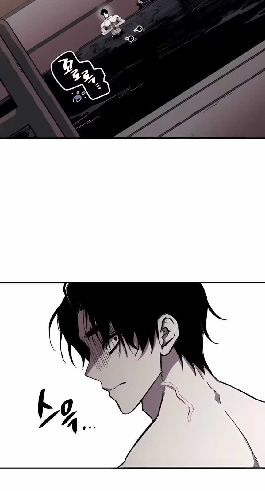 Página do Capítulo 03