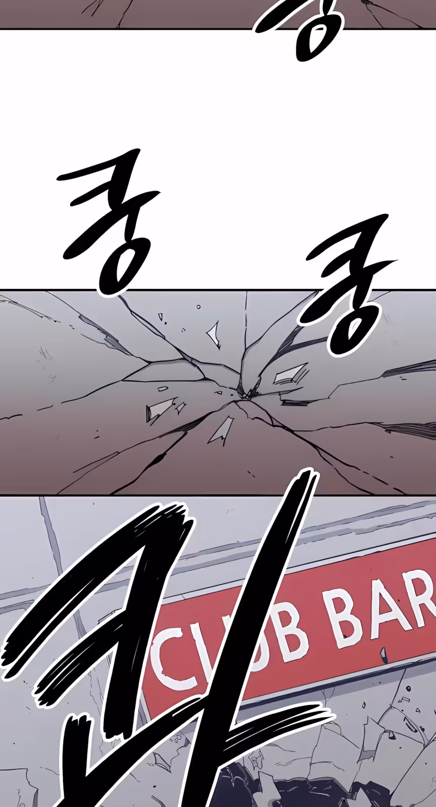 Página do Capítulo 03