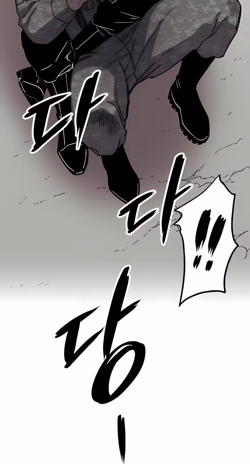 Página do Capítulo 03