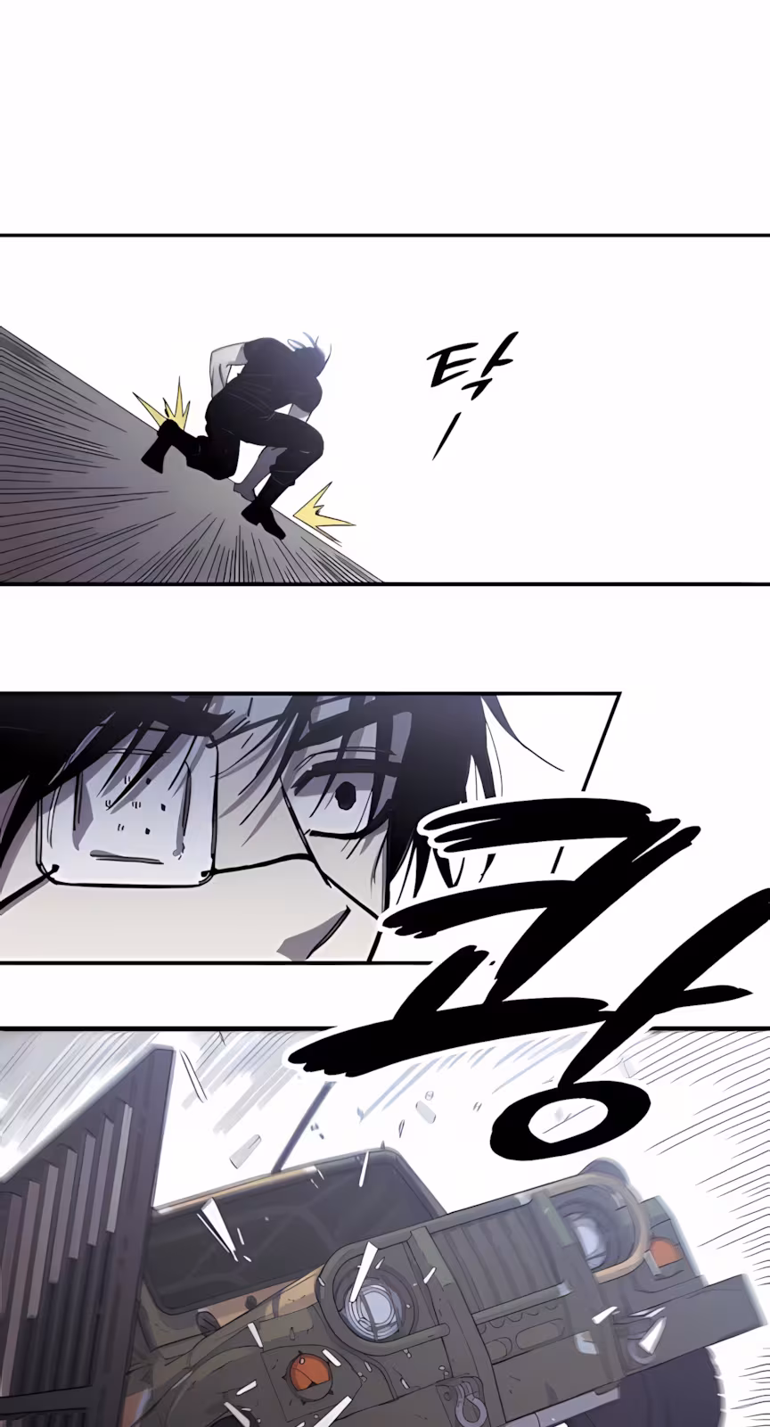 Página do Capítulo 04