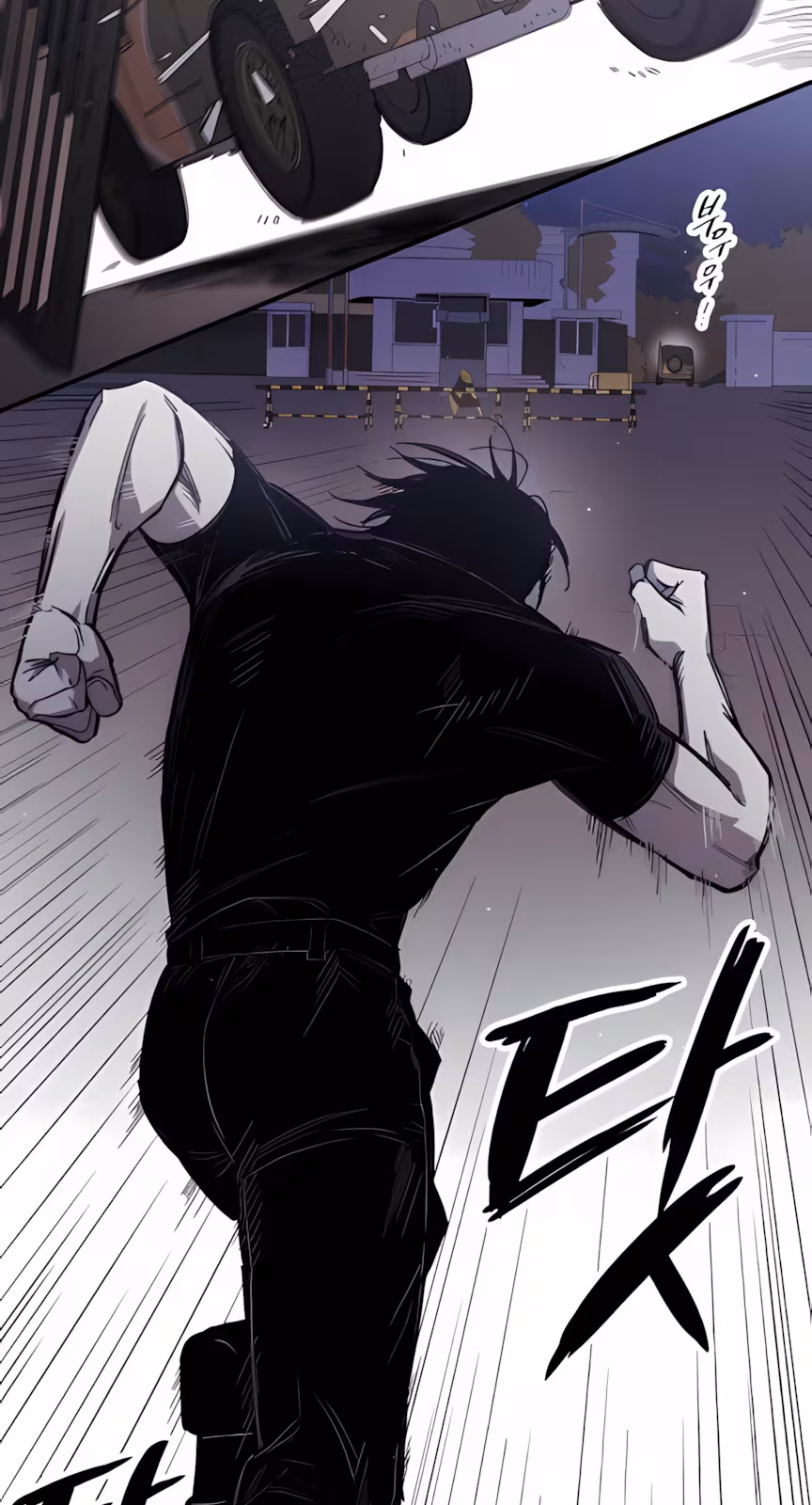 Página do Capítulo 04