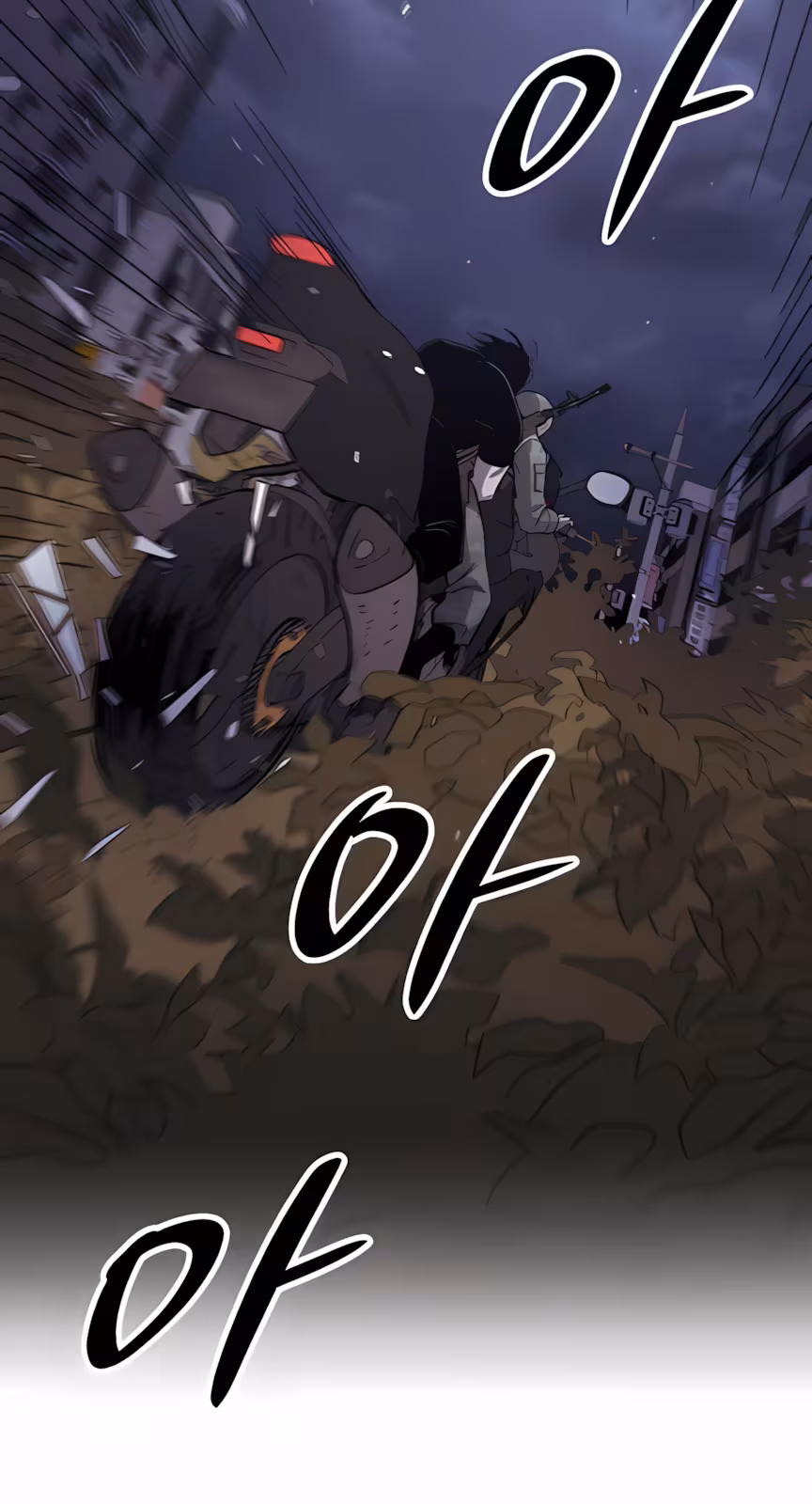 Página do Capítulo 04