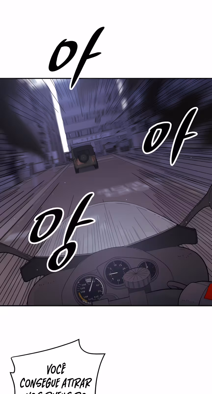 Página do Capítulo 04