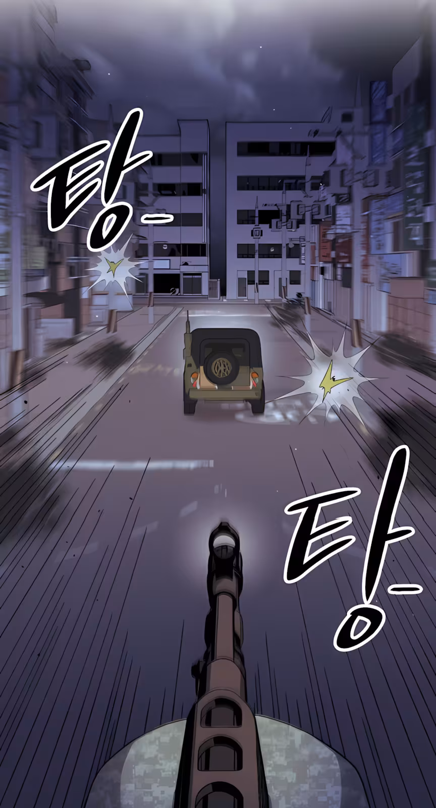 Página do Capítulo 04