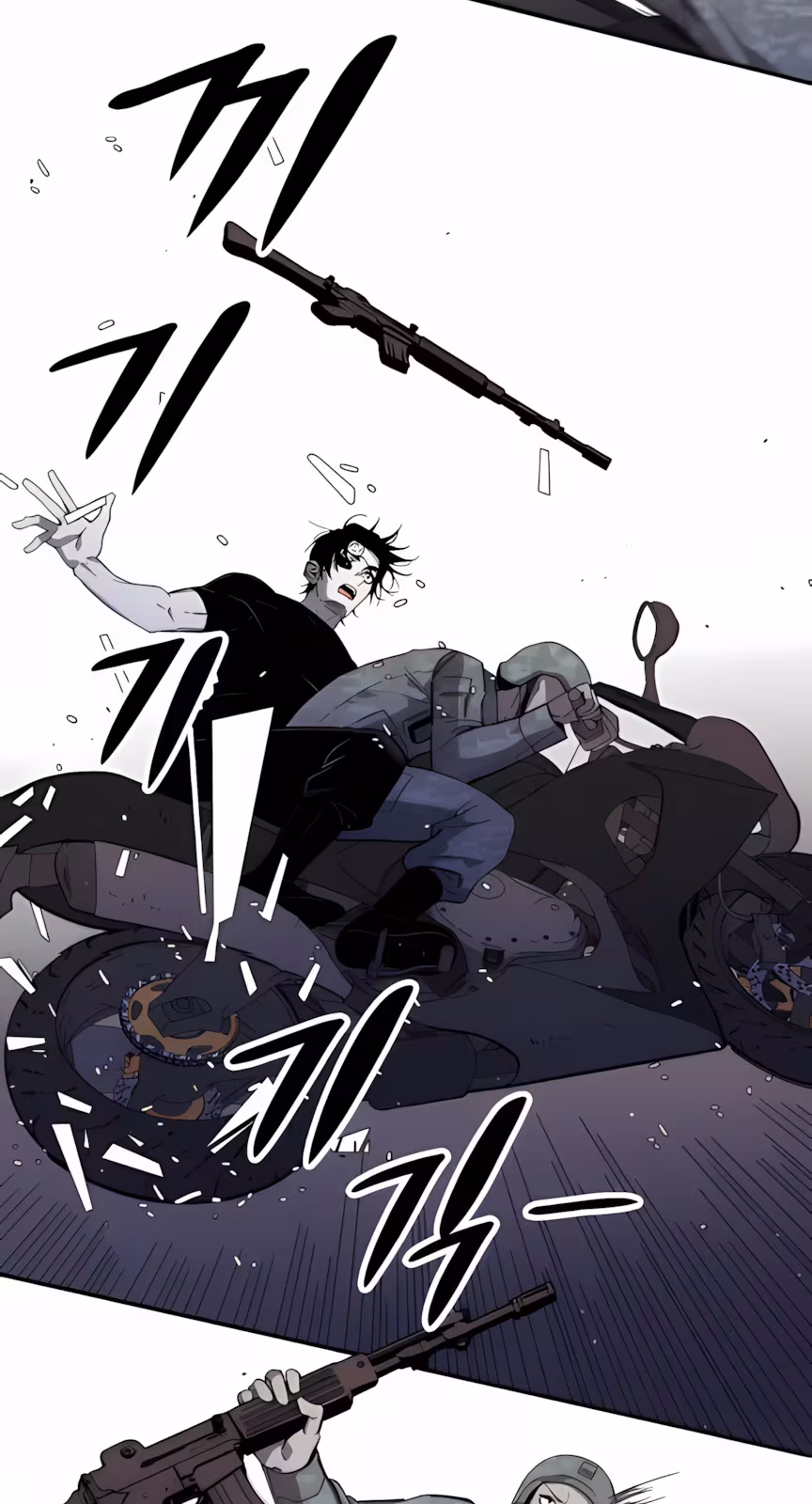 Página do Capítulo 04