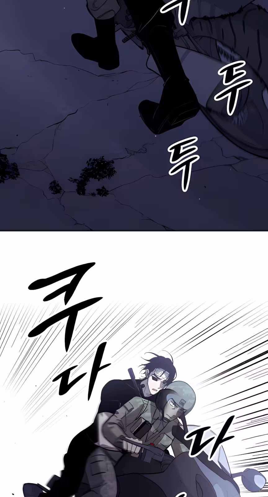 Página do Capítulo 04