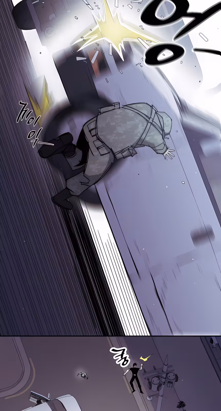 Página do Capítulo 04