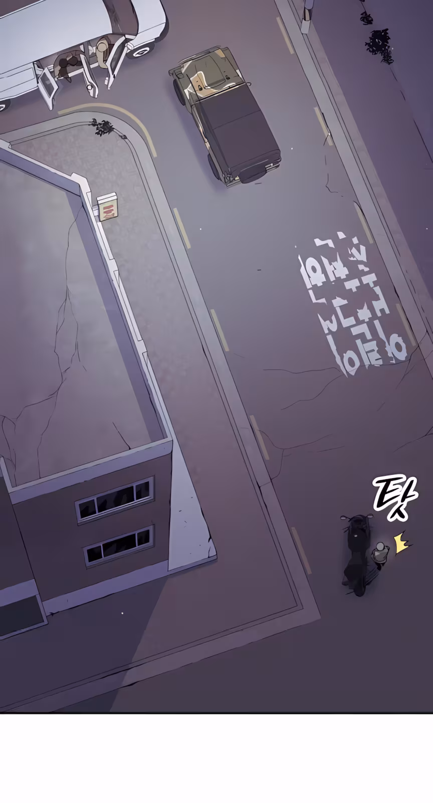 Página do Capítulo 04