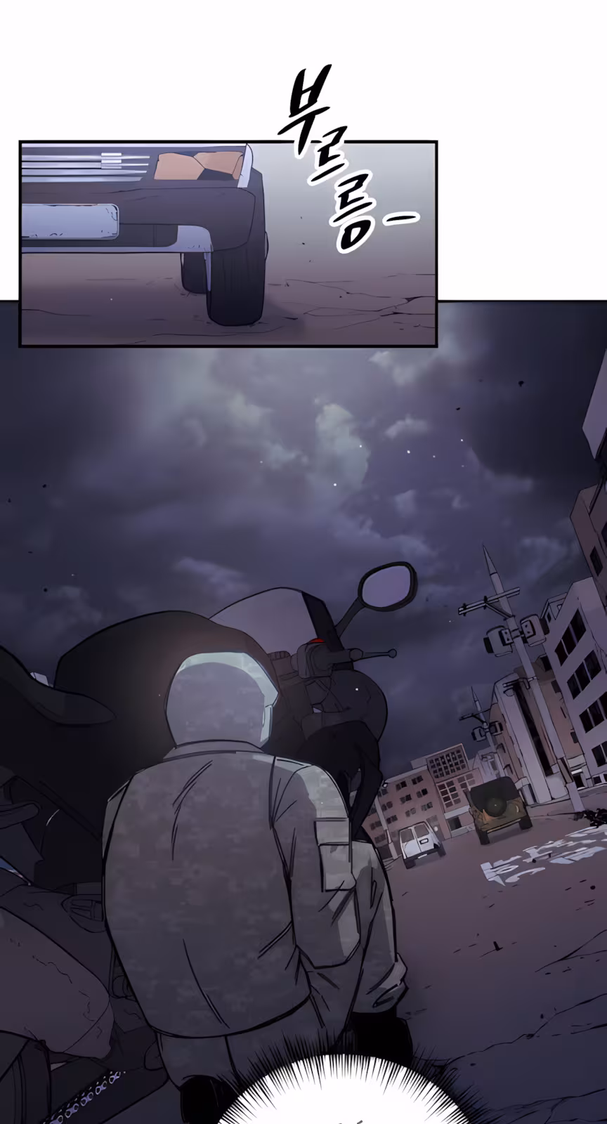 Página do Capítulo 04