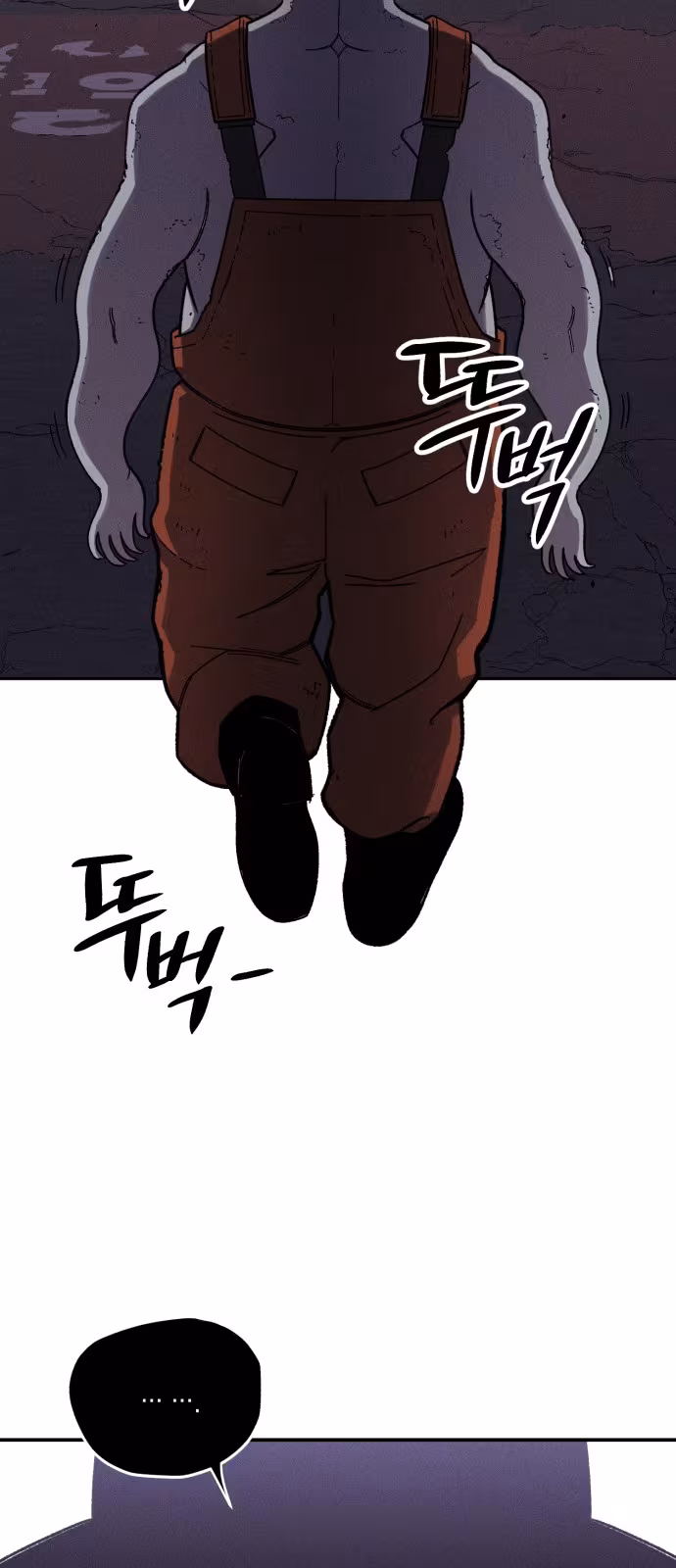 Página do Capítulo 05