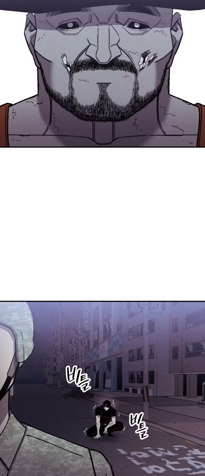 Página do Capítulo 05