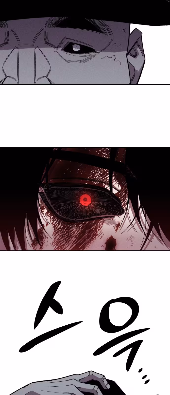 Página do Capítulo 05