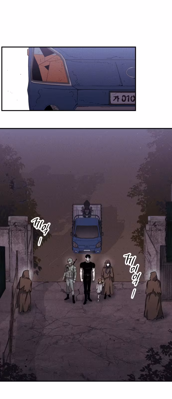 Página do Capítulo 05