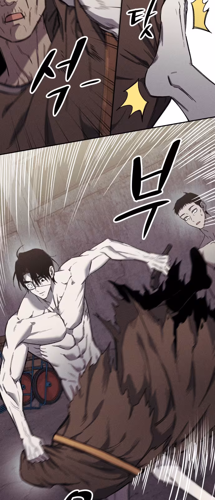 Página do Capítulo 05