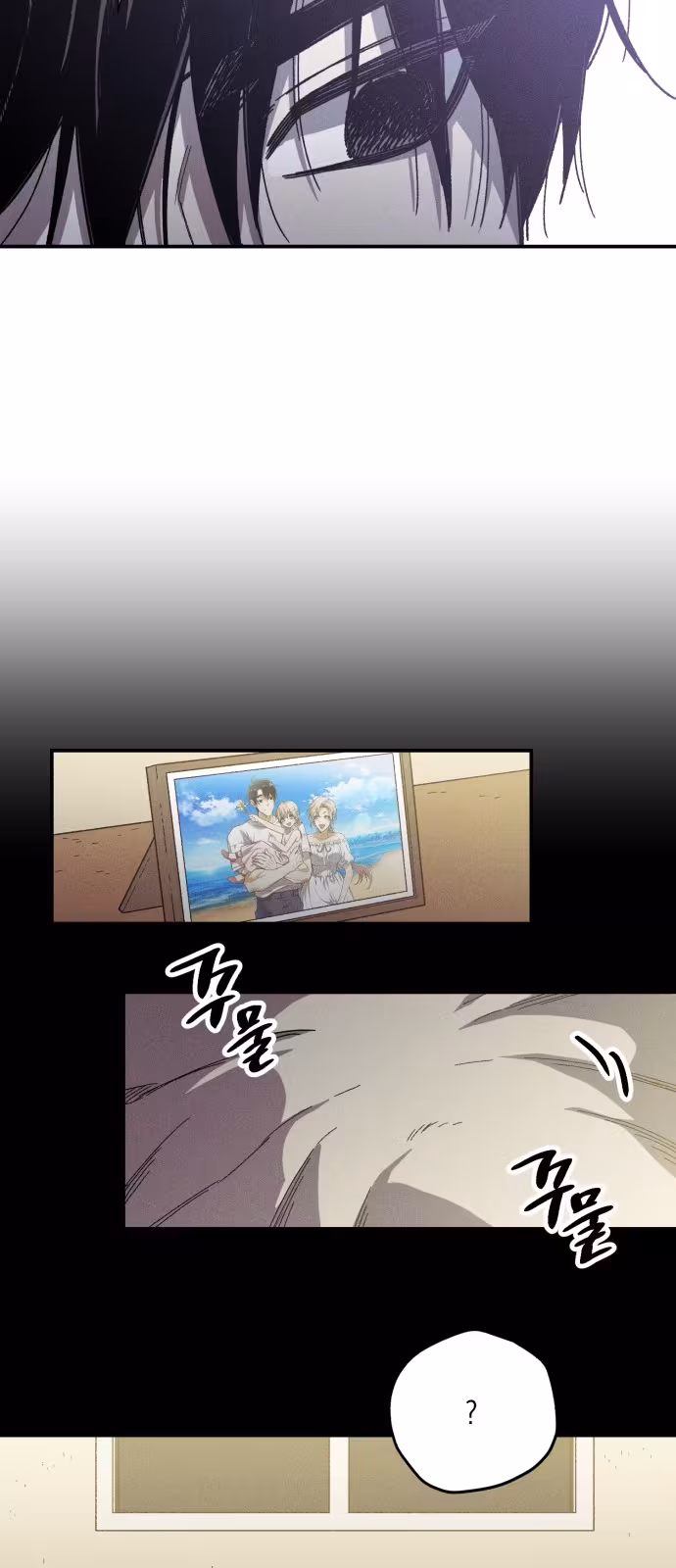 Página do Capítulo 06