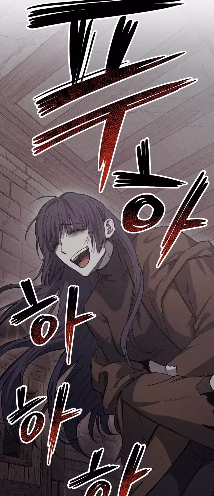 Página do Capítulo 07