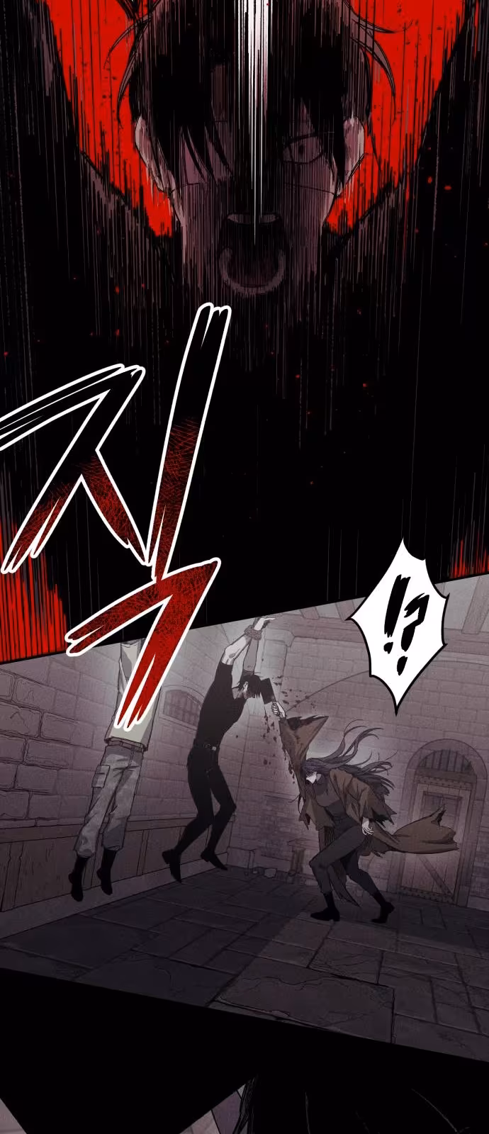 Página do Capítulo 07