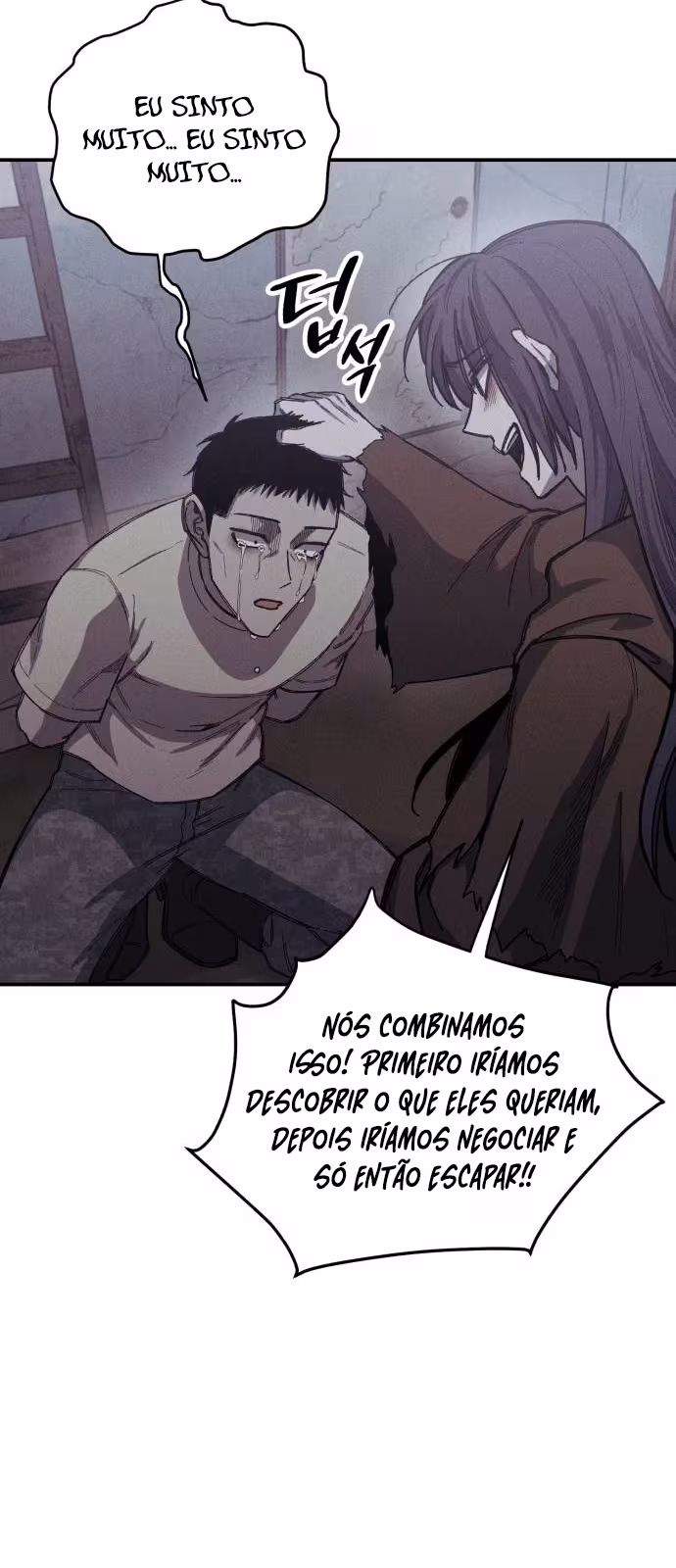 Página do Capítulo 07