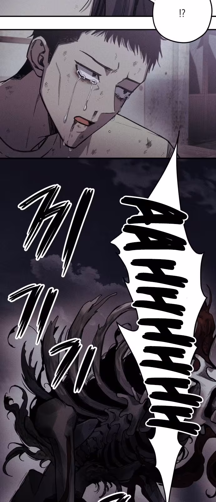 Página do Capítulo 07