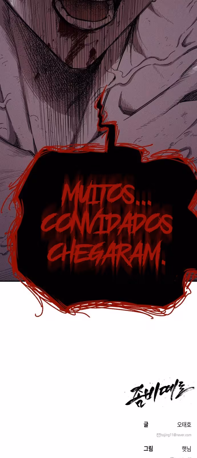 Página do Capítulo 07