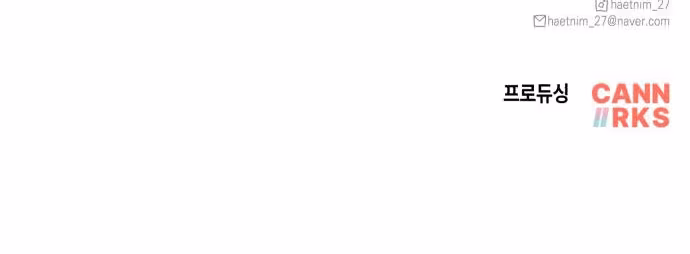 Página do Capítulo 07