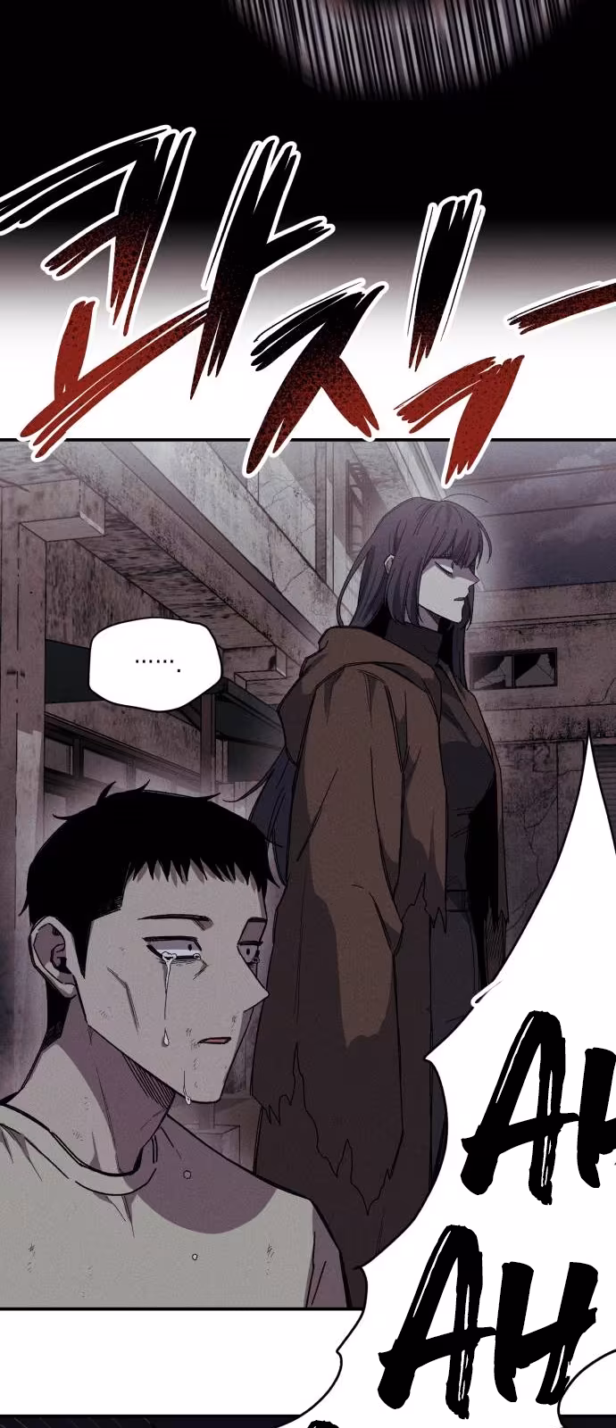 Página do Capítulo 08