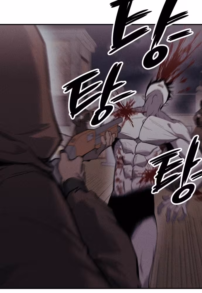 Página do Capítulo 08