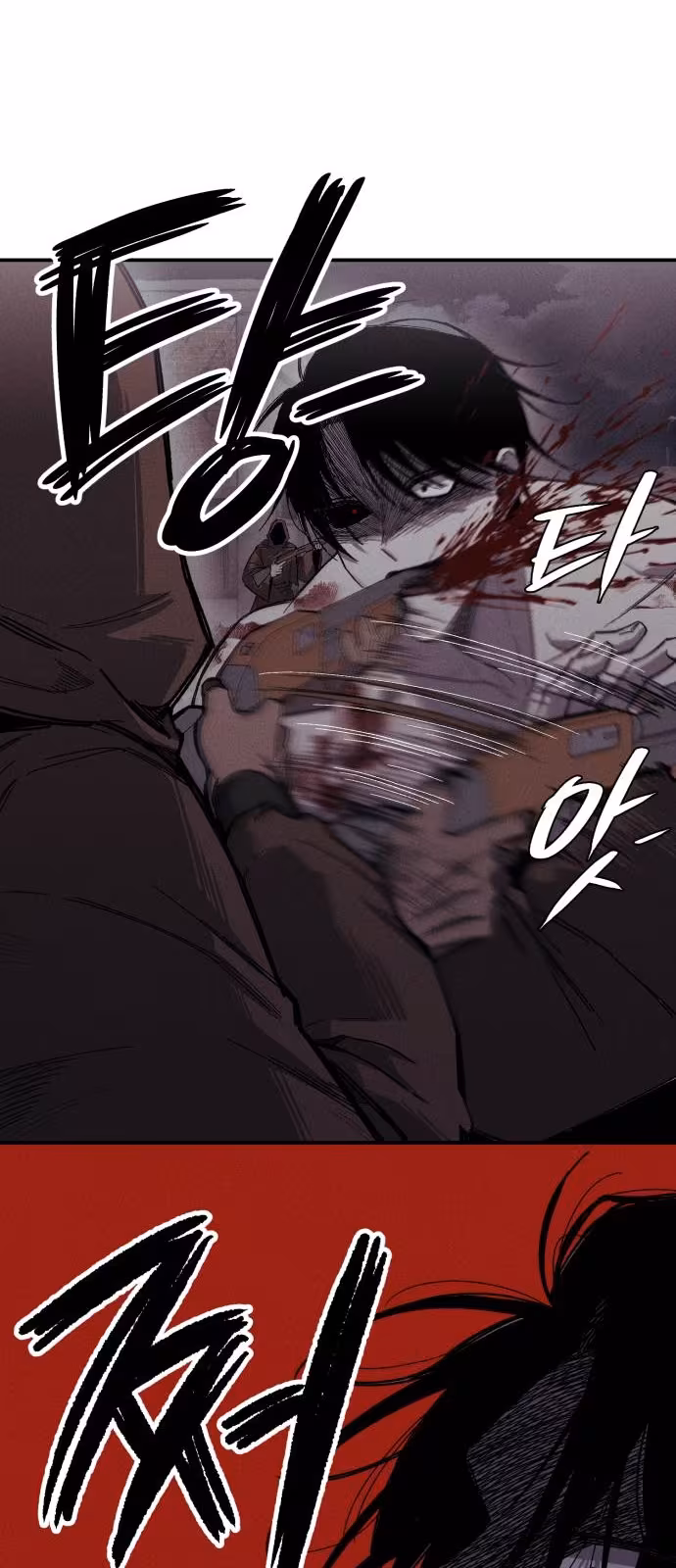 Página do Capítulo 08