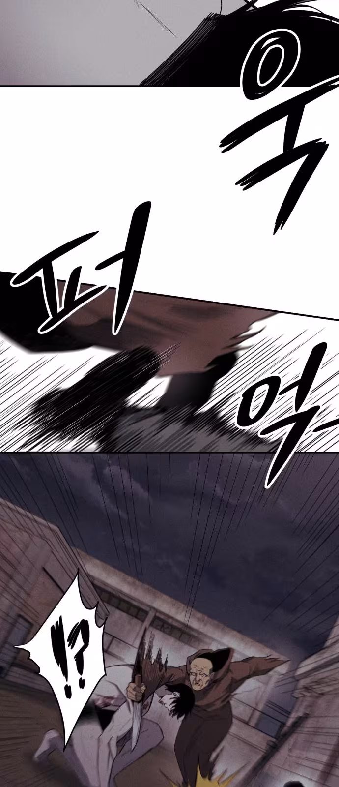 Página do Capítulo 08