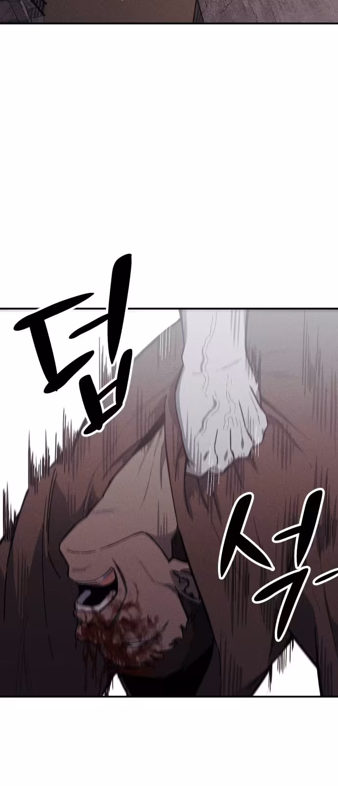 Página do Capítulo 08