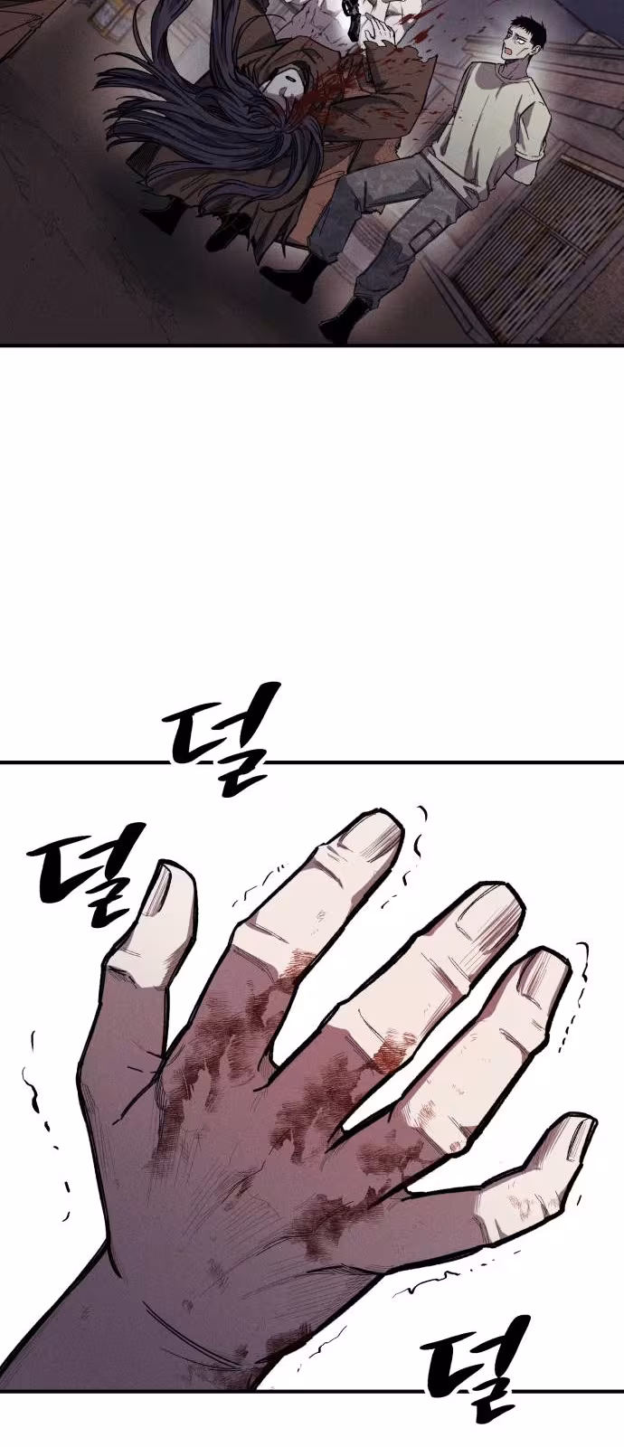 Página do Capítulo 09