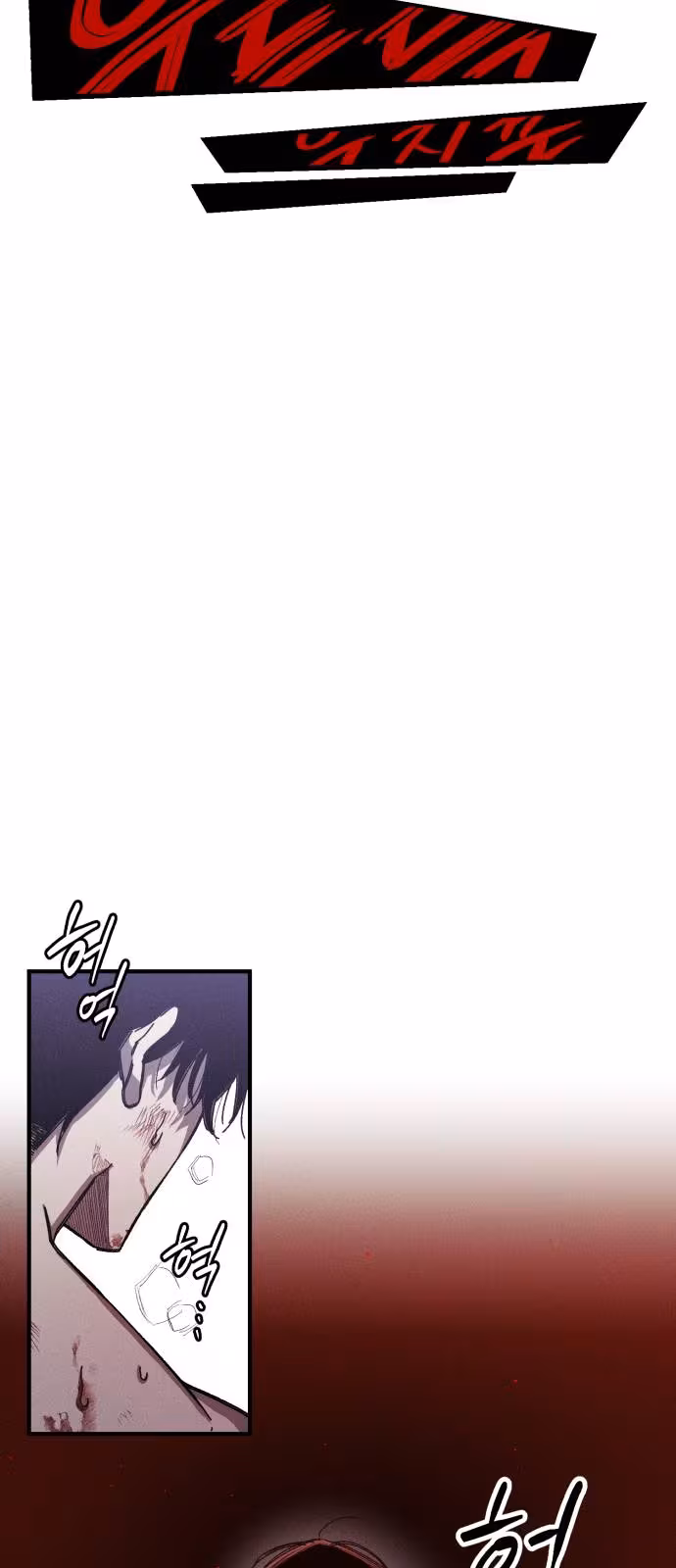 Página do Capítulo 09