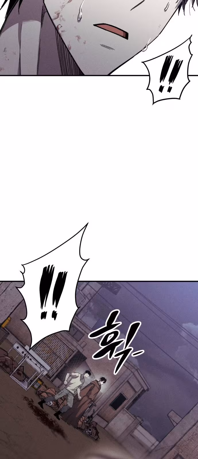 Página do Capítulo 09