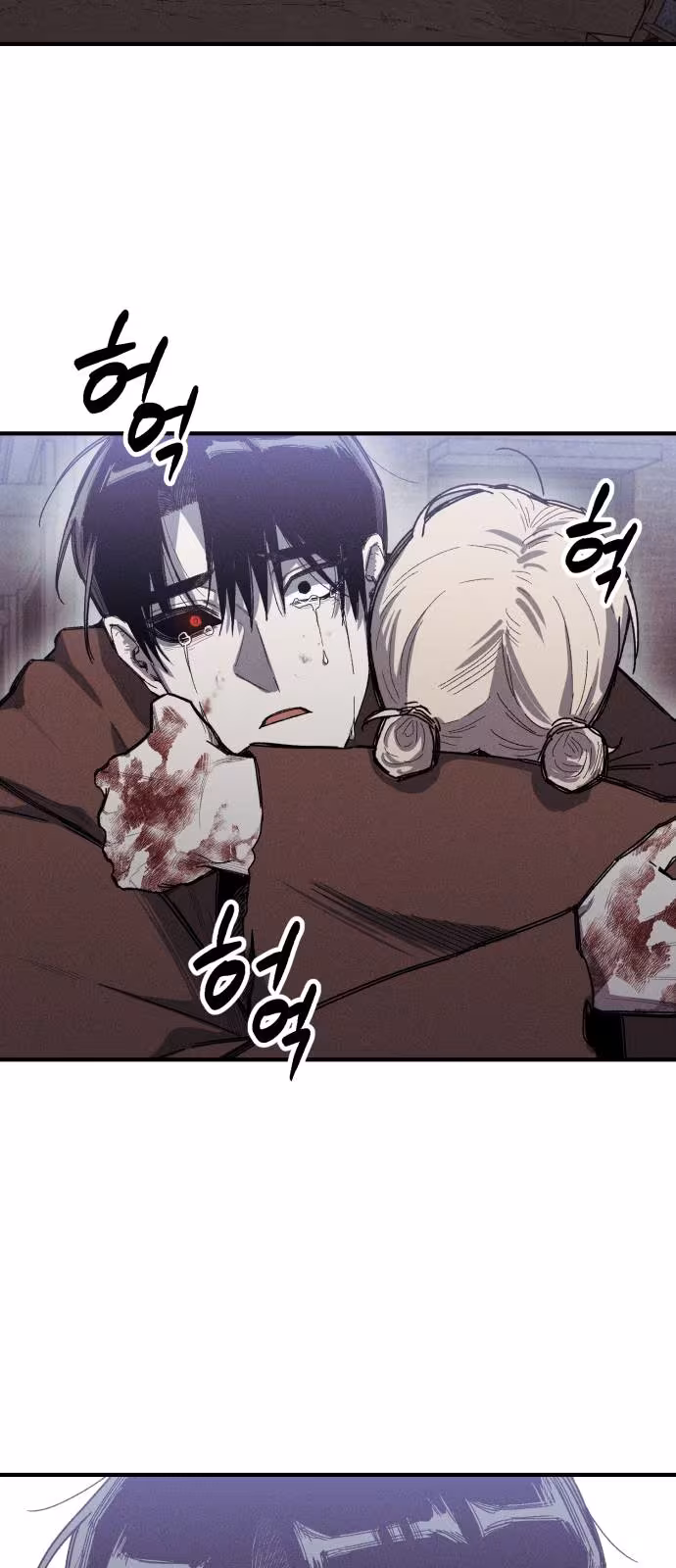 Página do Capítulo 09